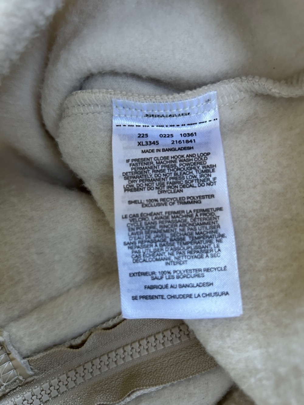 Columbia Cream Sherpa Hooded Jacket - Picture 6 of 7